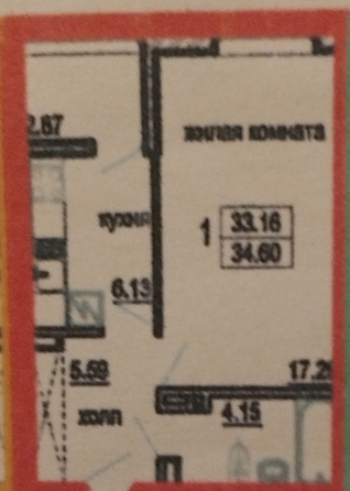 
   Продам 1-комнатную, 34.6 м², Менделеева ул, 53а

. Фото 15.