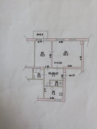 
   Продам 2-комнатную, 55.3 м², Воровского ул, 23/47

. Фото 6.