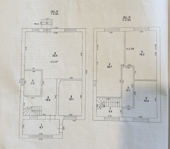 
   Продам коттедж, 122.5 м², Ростов-на-Дону

. Фото 20.