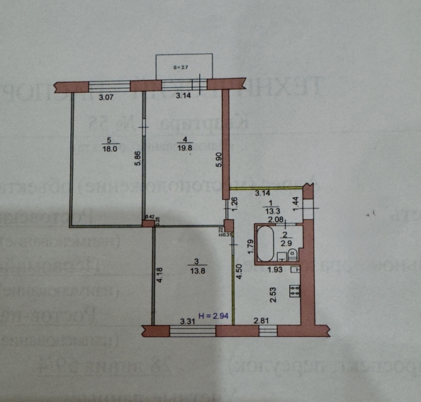 
   Продам 3-комнатную, 69 м², 28-я линия ул, 59

. Фото 13.