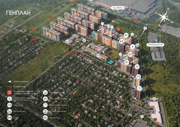 
  Продается 2-комн. квартира 40.6 м², в ЖК Флора, литера 1.2. Фото 25.