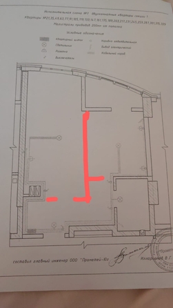 
   Продам 1-комнатную, 46.2 м², Привокзальная пл, 3

. Фото 8.