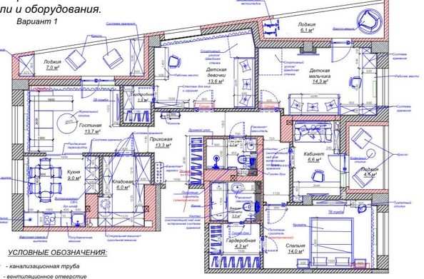 
   Продам 3-комнатную, 83 м², Шолохова пр-кт, 211

. Фото 28.
