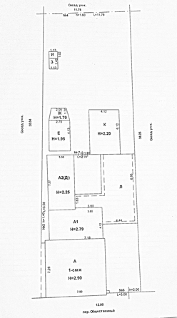 
  Продается дом, 80 м², Ростов-на-Дону
. Фото 13.
