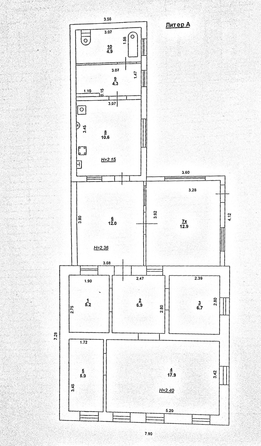 
  Продается дом, 80 м², Ростов-на-Дону
. Фото 14.