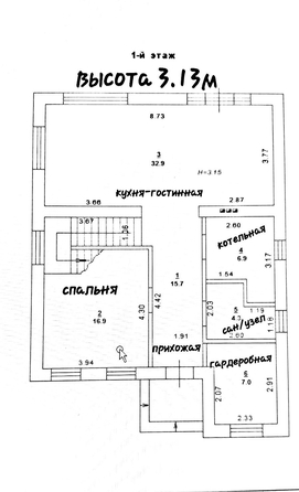 
   Продам дом, 180.6 м², Ростов-на-Дону

. Фото 28.