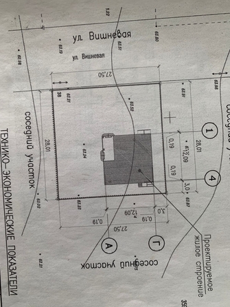 
   Продам дом, 188.4 м², Ростов-на-Дону

. Фото 38.