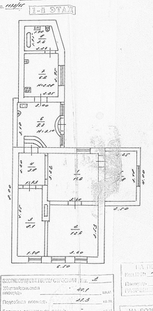 
  Продается дом, 110.6 м², Ростов-на-Дону
. Фото 9.