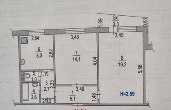 
  Продается 2-комн. квартира, 56.5 м², 339-й Стрелковой Дивизии ул, д. 23
. Фото 12.