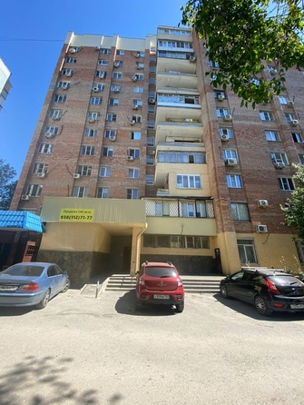 
  Продается 2-комн. квартира, 35 м², Еременко ул, д. 86
. Фото 13.