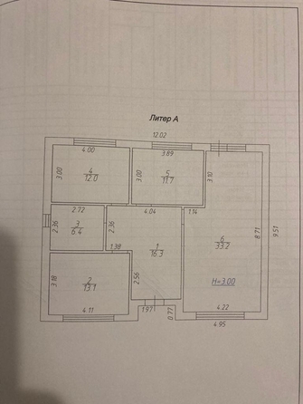 
  Продается дом, 97 м², хутор Ленинаван
. Фото 7.