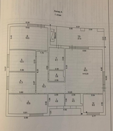 
  Продается дом, 145 м², Ростов-на-Дону
. Фото 4.