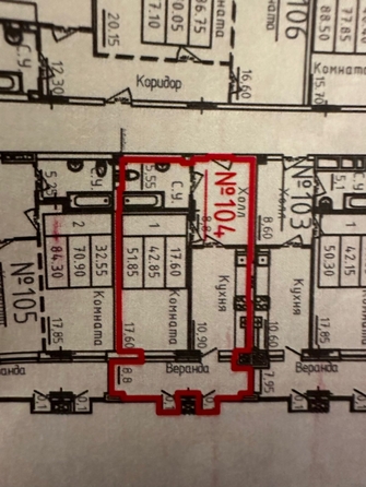 
  Продается 1-комн. квартира, 53 м², Спартаковская ул, д. 20
. Фото 22.