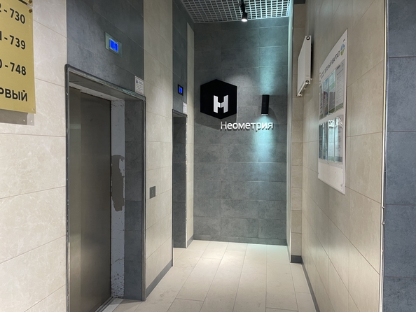 
  Продается 1-комн. квартира, 44 м², Шеболдаева ул, д. 95с
. Фото 15.