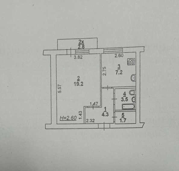 
  Продается 1-комн. квартира, 36 м², Жмайлова ул, д. 11
. Фото 12.