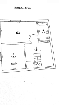 
  Продается дом, 110 м², Ростов-на-Дону
. Фото 18.