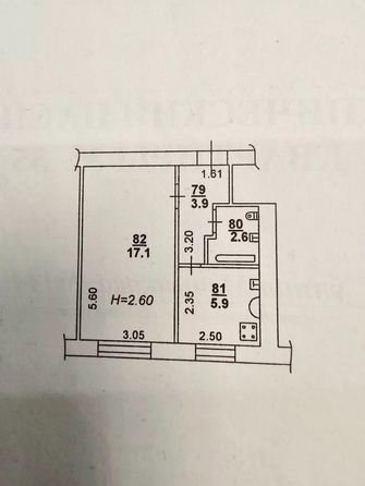 
  Продается 1-комн. квартира, 30 м², Мечникова ул, д. 144
. Фото 16.