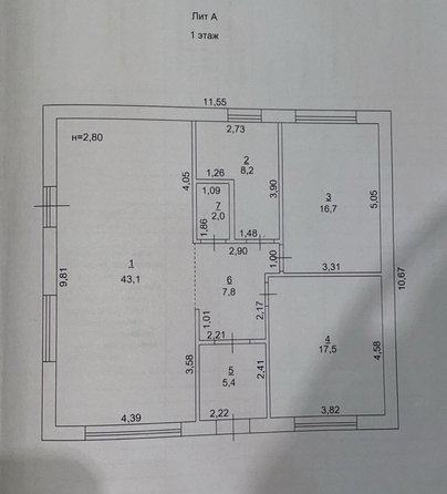 
  Продается дом, 106 м², поселок Дорожный
. Фото 17.
