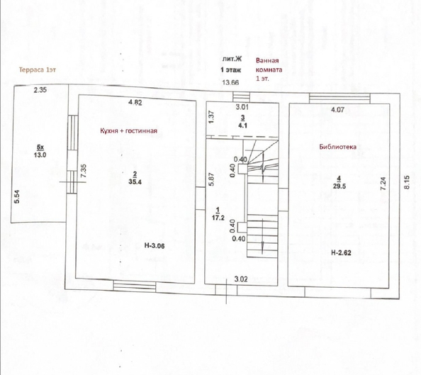 
  Продается дом, 230 м², Ростов-на-Дону
. Фото 40.
