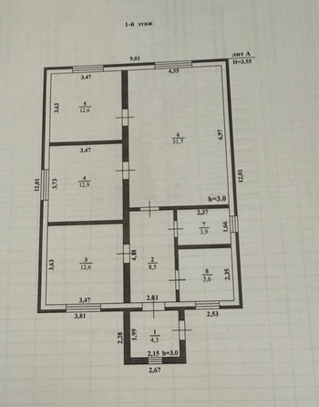 
  Продается дом, 98 м², станица Кагальницкая
. Фото 21.