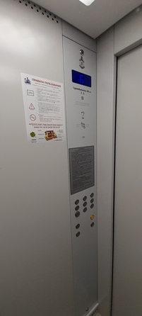 
  Продается 3-комн. квартира, 68.8 м², Малиновского ул, д. 76
. Фото 18.