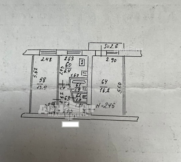
  Продается 2-комн. квартира, 46 м², 2-я Краснодарская ул, д. 84
. Фото 9.