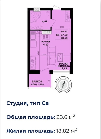 
  Продается студия, 28.6 м², 20-я линия ул, д. 49
. Фото 14.
