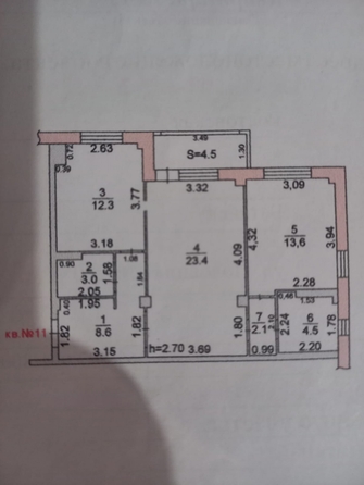 
  Продается 3-комн. квартира, 67.5 м², Половинко ул, д. 280
. Фото 34.