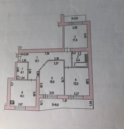 
  Продается 3-комн. квартира, 80.6 м², Красноармейская ул, д. 298
. Фото 10.