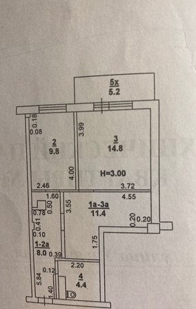 
  Продается 2-комн. квартира, 50 м², Ульяновская ул, д. 50
. Фото 14.