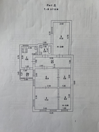 
  Продается дом, 64.3 м², Ростов-на-Дону
. Фото 12.