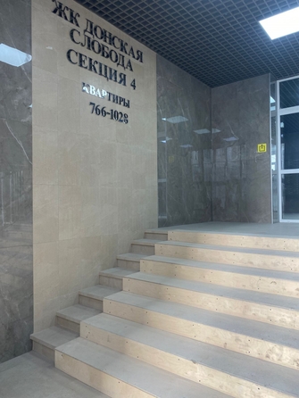 
  Продается студия, 30.4 м², Привокзальная пл, д. 3В
. Фото 10.