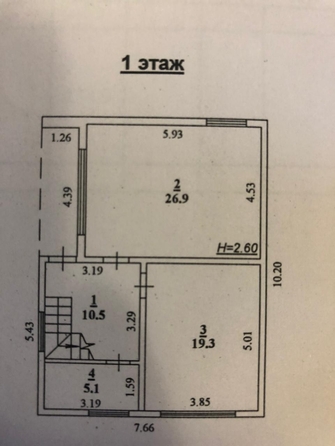 
  Продается коттедж, 150 м², Ростов-на-Дону
. Фото 2.