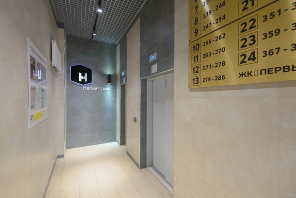 
  Продается 3-комн. квартира, 93.5 м², Шеболдаева ул, д. 95
. Фото 9.
