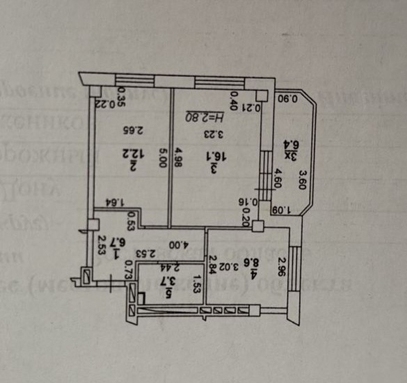 
  Продается 2-комн. квартира, 53.7 м², Тружеников ул, д. 82/6
. Фото 16.