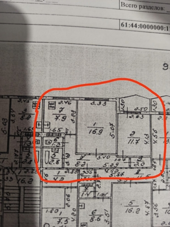 
  Продается 2-комн. квартира, 50.7 м², 2-й Пятилетки ул, д. 6/1
. Фото 10.