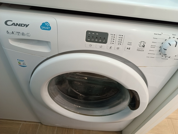
  Продается 1-комн. квартира, 35 м², Еременко ул, д. 112
. Фото 28.
