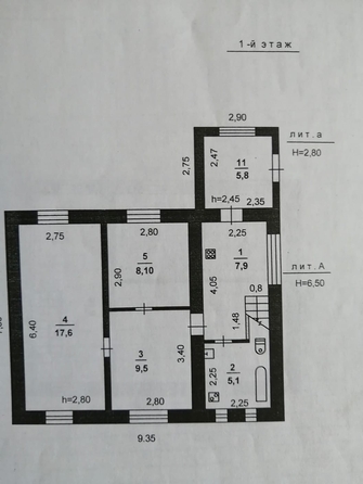 
  Продается дом, 105 м², хутор Курган
. Фото 10.