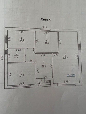 
  Продается дом, 97 м², село Большие Салы
. Фото 14.