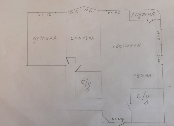 
  Продается 3-комн. квартира, 100 м², Пацаева ул, д. 20
. Фото 30.