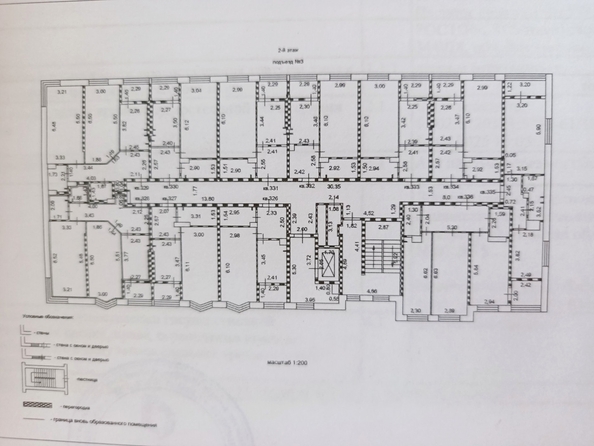 
  Продается 2-комн. квартира, 68.1 м², Менделеева ул, д. 53А
. Фото 6.