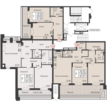 
  Продается 2-комн. квартира, 97.91 м², ЖК Дом-резиденция Собрание
. Фото 1.