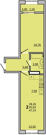 
  Продается 2-комн. квартира, 47.33 м², ЖК Frame (Фрейм), 11Б
. Фото 1.