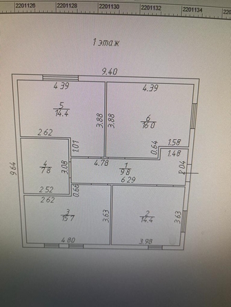 
  Продается дом, 165.4 м², Ростов-на-Дону
. Фото 23.