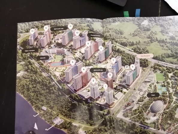 
  Продается 2-комн. квартира, 61 м², Левобережная ул, д. 6
. Фото 3.