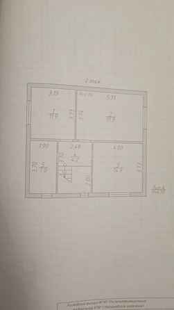 
  Продается дом, 182 м², село Крым
. Фото 29.