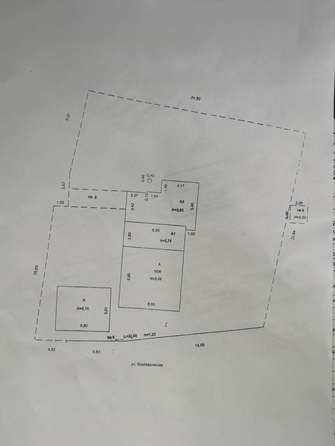 
  Продается дом, 78 м², Ростов-на-Дону
. Фото 20.