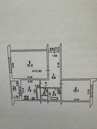 
  Продается 2-комн. квартира, 57 м², Жданова ул, д. 9
. Фото 11.