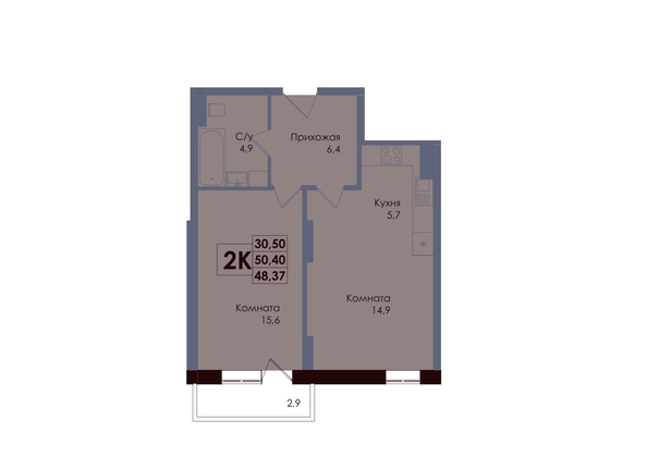 
  Продается 2-комн. квартира 48.37 м², в ЖК Академия, 2 этап. Фото 1.