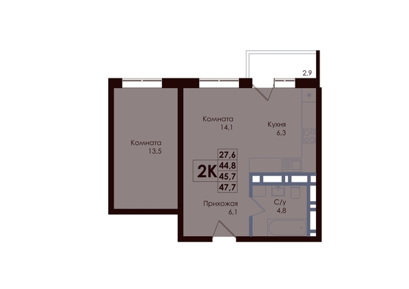 
  Продается 2-комн. квартира 45.7 м², в ЖК Академия, 2 этап. Фото 1.